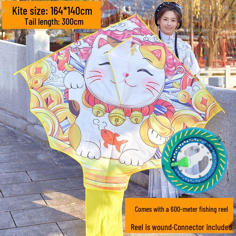 2026 Adults Only Gentle Breeze 1.6m Lucky Cat Kite - Easy to Fly Outdoor Fun for All Ages