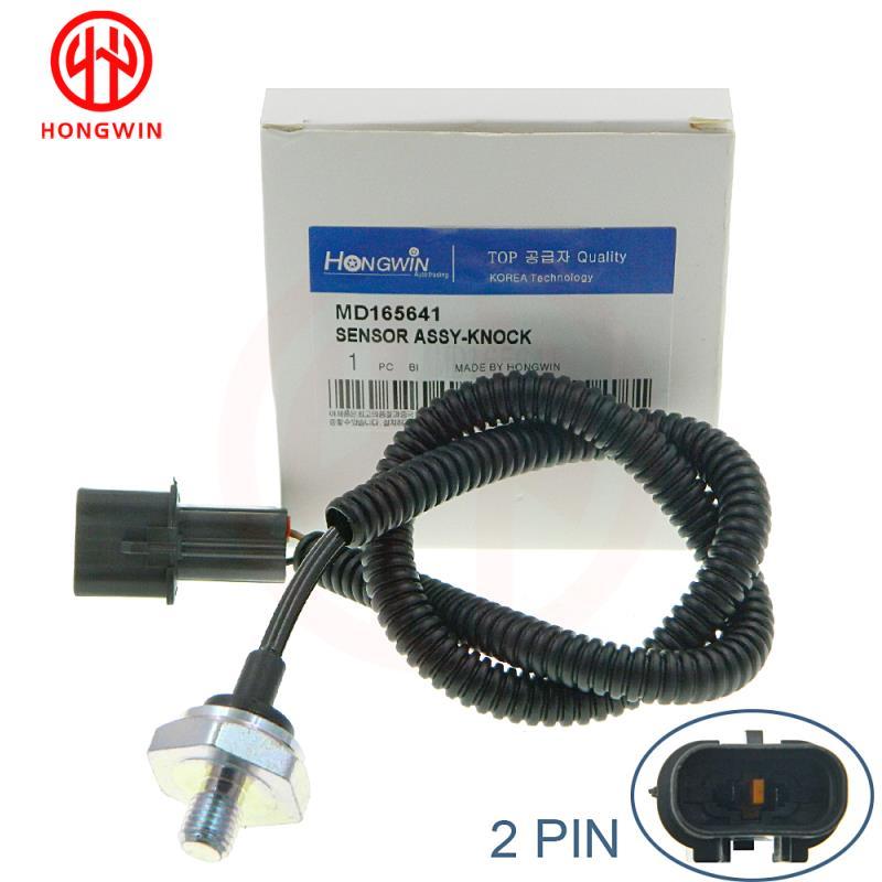 MD165641 Detonation Engine Knock Sensor For Mitsubishi E1T15576 E1t15574
