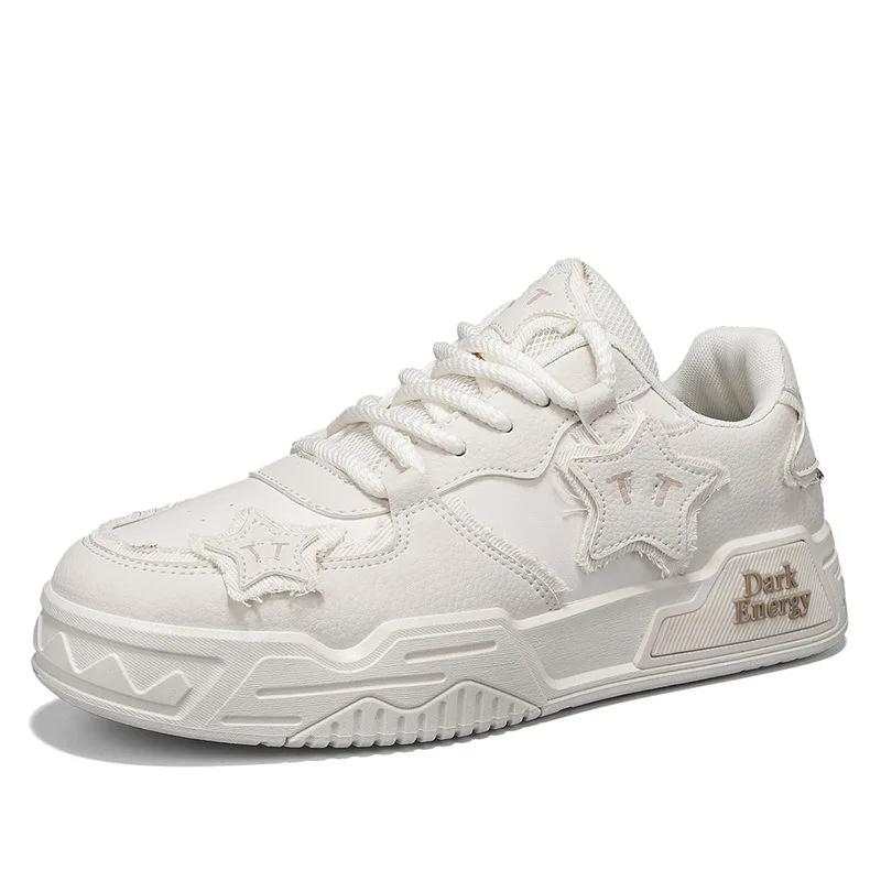 

Spring Autumn New Luxury Men s Shoes Youth Fashion Casual Skateboarding Shoes Outdoor Comfortable Wear resistant Sports Shoes 39 бежевий