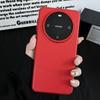 Napa Pattern Patchwork Veneer Is Suitable for Huawei Mate60 Phone Cases, Mate50Pro Hardware Lens Rings, and Mate40