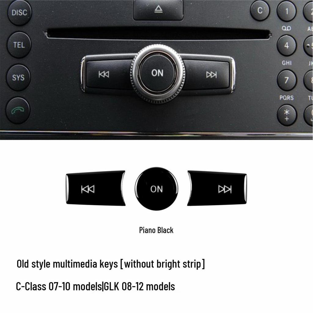 Compatible with Mercedes-Benz Multimedia Buttons: C-Class, E-Class, A-Class, B-Class, CLA, CLS, G-Class, GLK, M-Class, GL, SLK, SL.