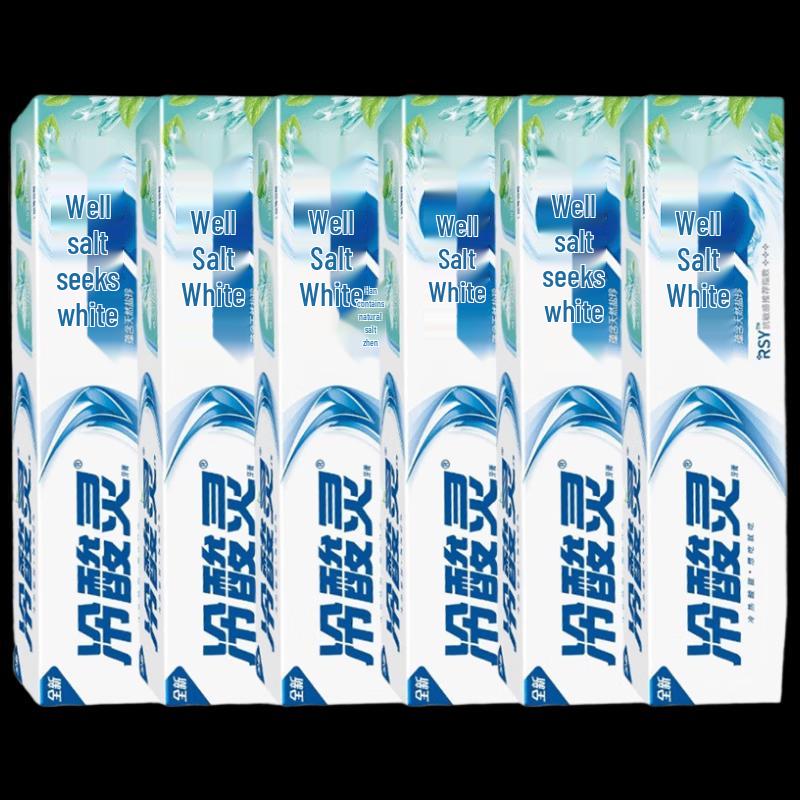 Leng Suan Ling Well Salt Whitening Toothpaste