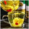 Organic Chrysanthemum Herbal Tea 35g Natural Flower Tea for Men Women Premium