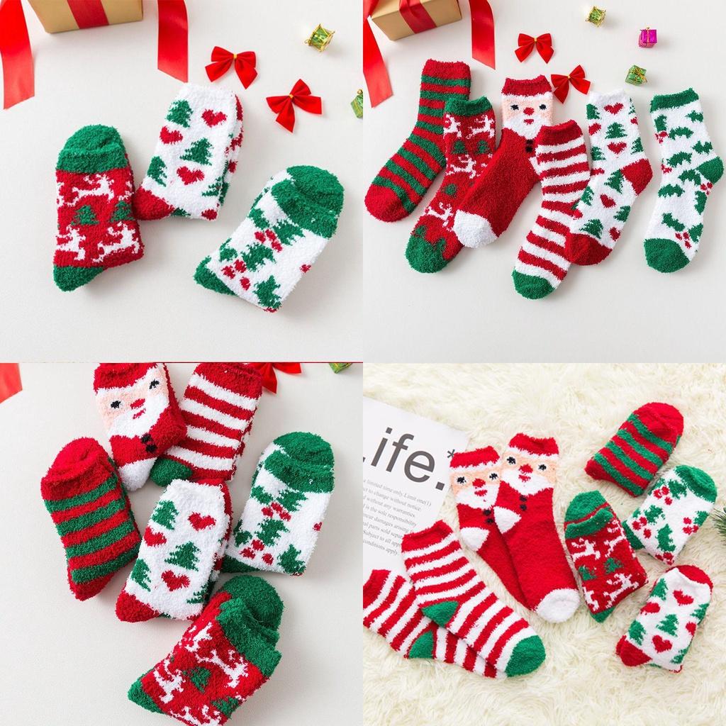 Chaussettes d'hiver pour femme mignonnes et douillettes en polaire corail laine Parfait cadeau de Noël