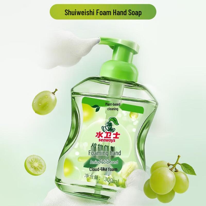 Water Guard Foaming Hand Soap