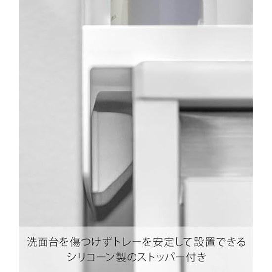 Yamazaki Sink Side Gap Tray White W8.6D44H5.5cm Tower Filler Guard Cover 10135