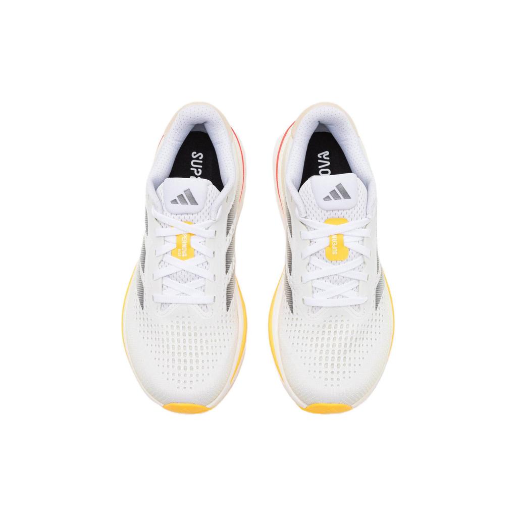 New Adidas Supernova Rise Cloud White Iron Metallic Spark Women's IH7615