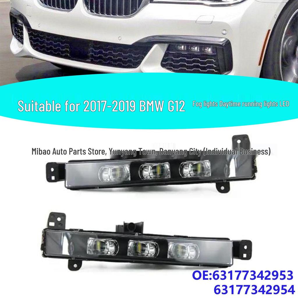 BMW 7 Series G11/G12 LED Fog/Daytime Running Light 63177342953/54.
