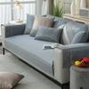 Cool Feeling Sofa Mat Cover For Living Room Non-Slip Pets Kids Sofa Slipcovers Universal L Shape Couch Cushion Towels