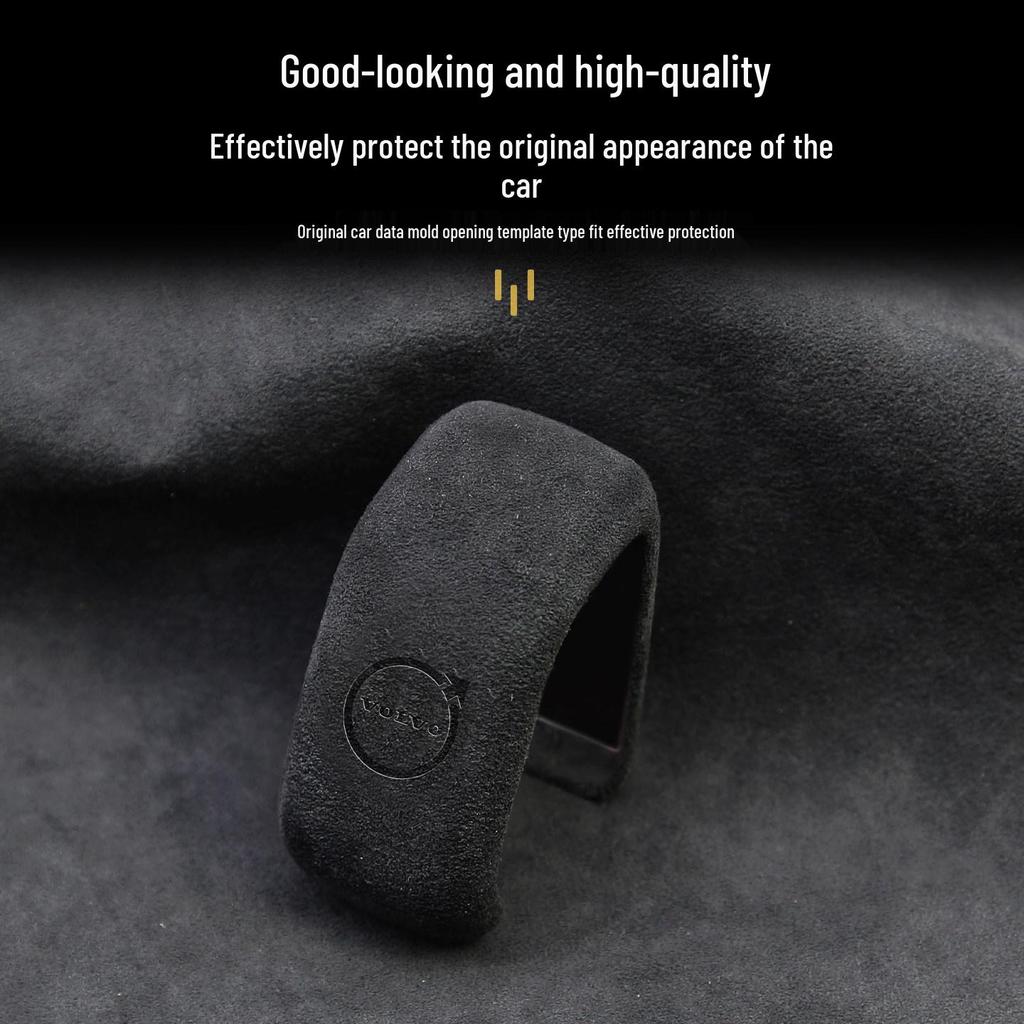 Volvo XC60/S60/S90 Suede Gear Shift Knob Cover V90/V60 Interior Accessory