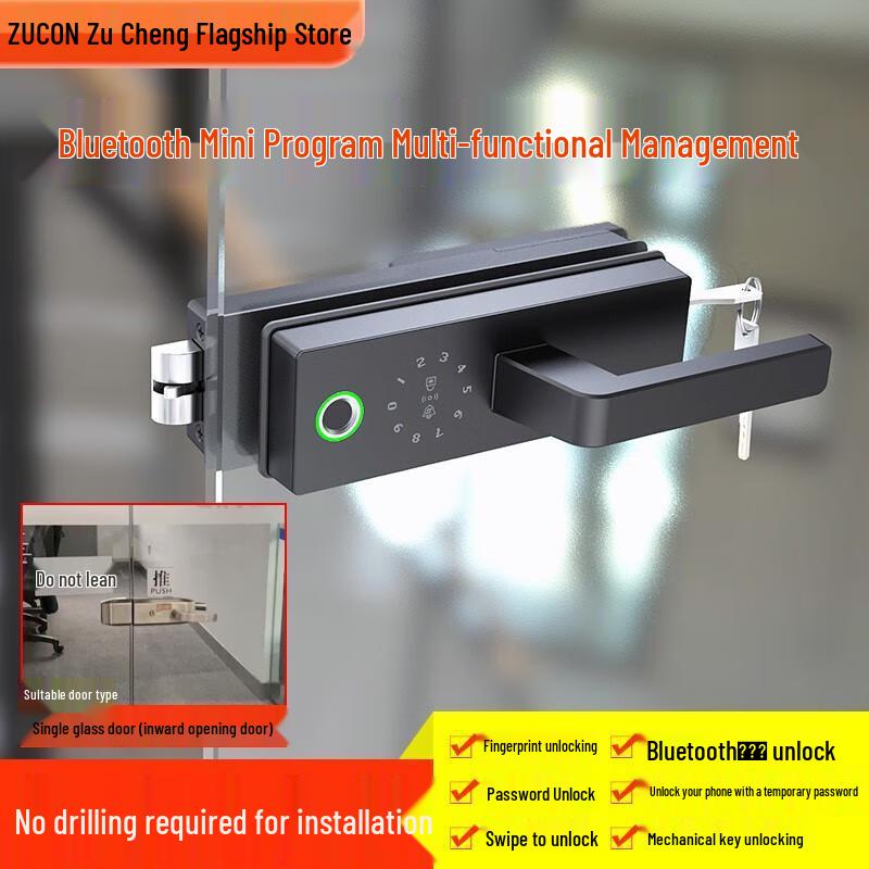 

ZUCON G6 Smart Fingerprint Glass Door Lock CN plug (adapter included)