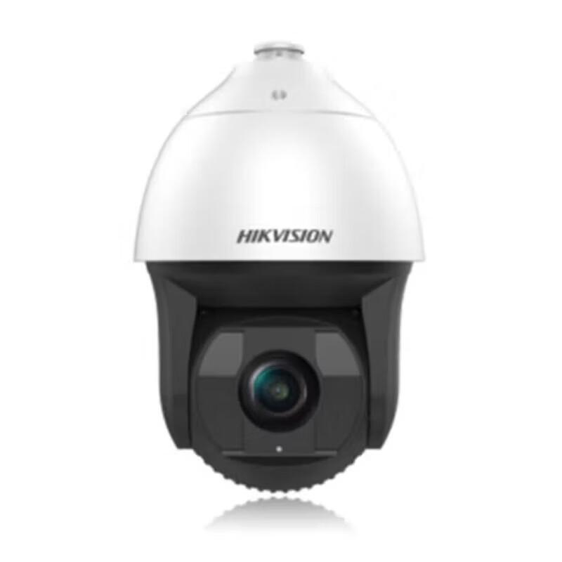 Hikvision 4MP Starlight Network Smart Speed Dome Camera CN plug (adapter included)