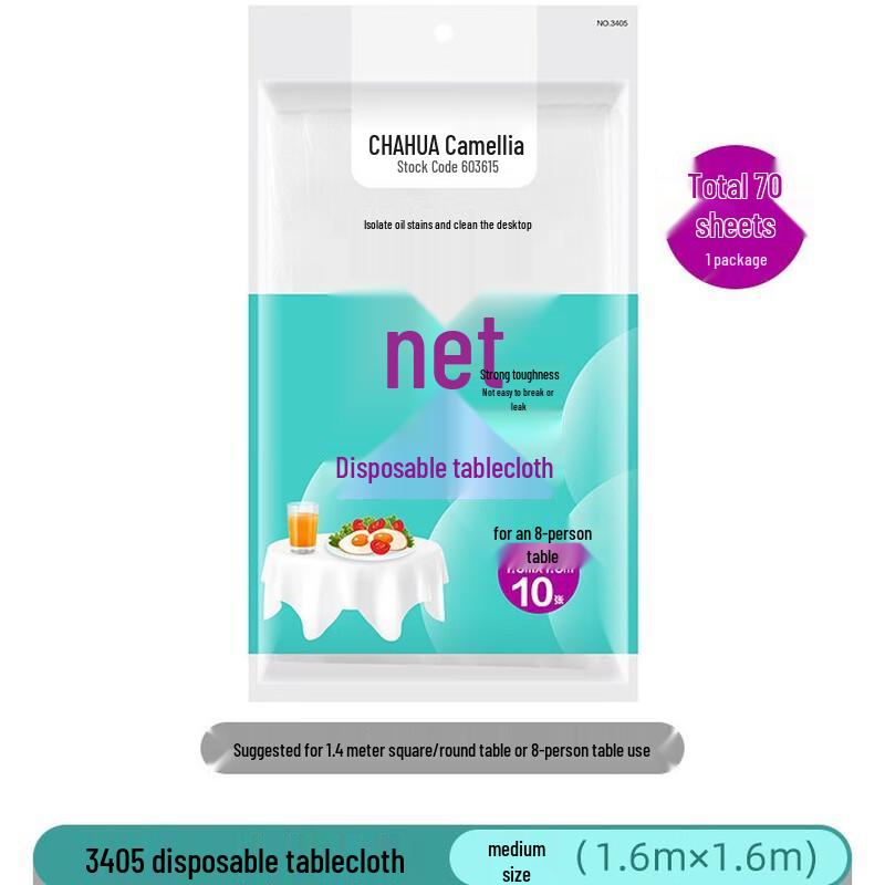 Chahua Disposable Transparent Plastic Tablecloth