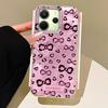 Pink Leopard Glacier Texture Phone Case for Xiaomi Redmi 13C 14C A1 A3 A4 A3X Note 14 13 12 11 11S 10 Pro Silicone Shell Cover