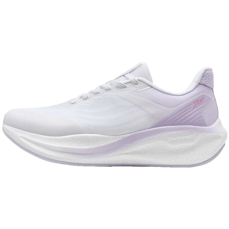 Xtep Houdun Performance Running Shoes