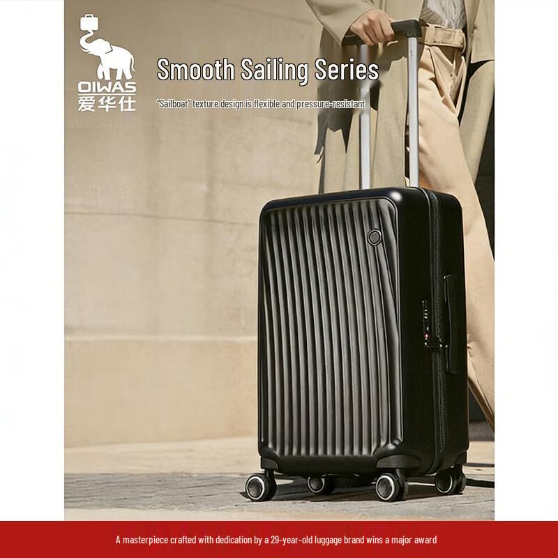 

OIWAS OCX6620 Unisex Business Travel Luggage with Silent Universal Wheels 20-inch Standard