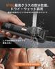 SENPOWER VIO Body Shaver Trimmer Electric Waterproof Full Body Hair Beard Shaving Nose Unwanted Hair Removal LED Display Type-C Charging Stand