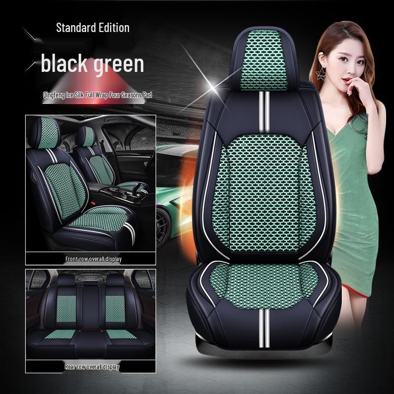 BYD Car Seat Cushion & Cover for Surui L3, Tang, Qin, G3, G5, G6 - All Seasons
