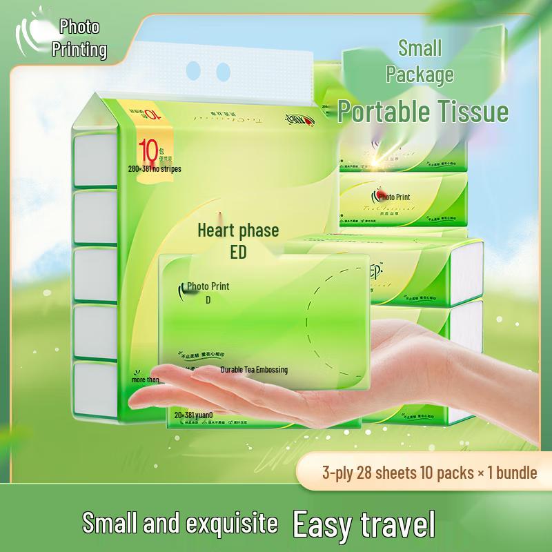 Heart Link Tea Whisper Silk 3-Ply Portable Tissues