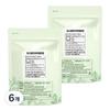 Natural Herb Boswellia Extract Powder 200g 6 Pcs