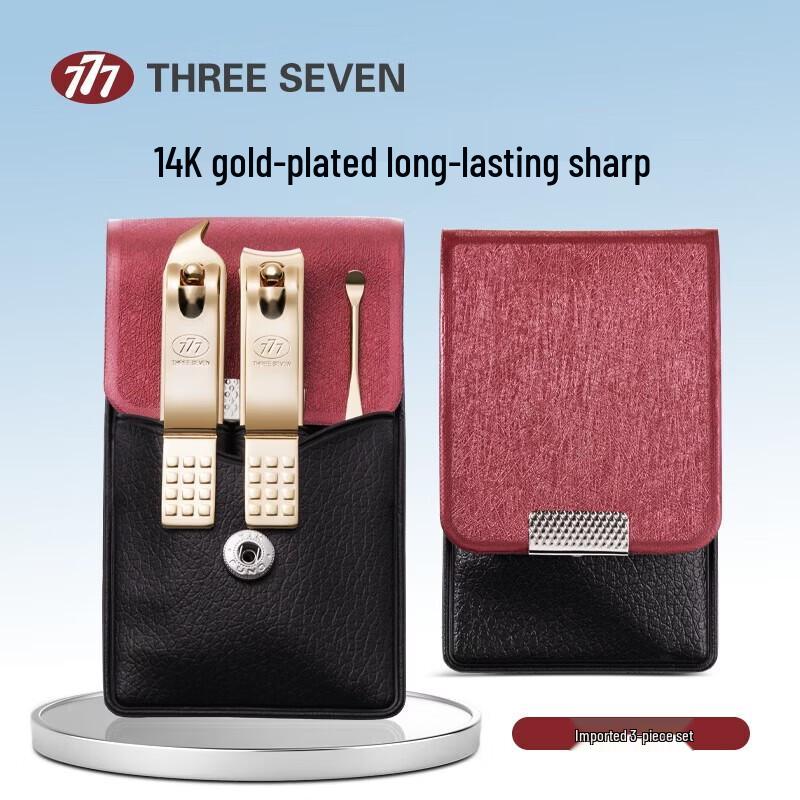 Three Seven 777 Portable Nail Clipper Set