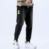 Summer Hong Kong style jeans men's loose tied feet Harlan nine-point pants trendy brand thin casual pants micro-elastic