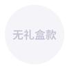 GUCCI Polo Shirt Men's Dark Blue 545714-XJAGU-4685