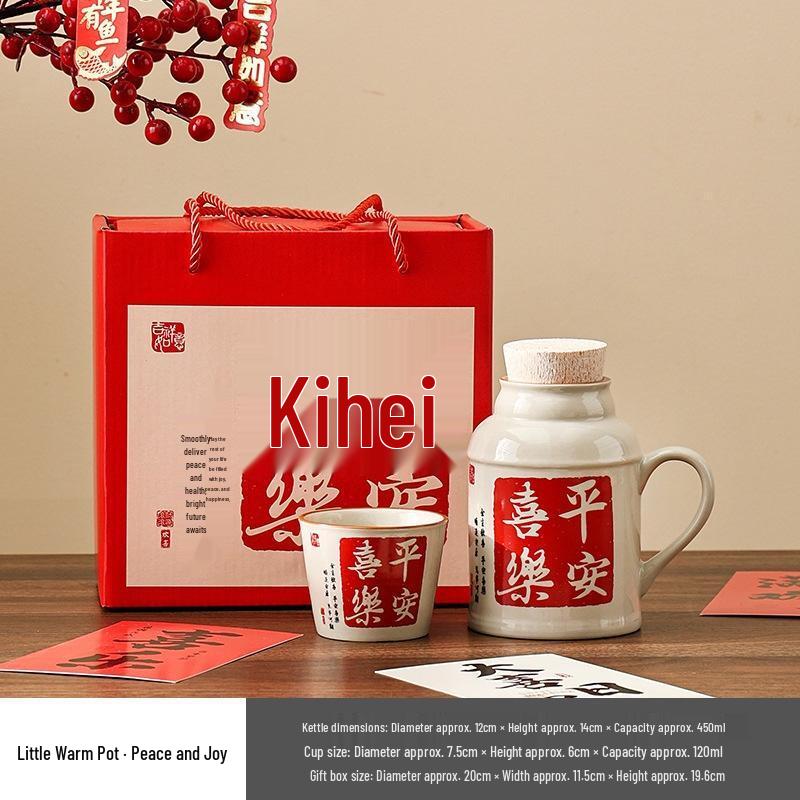 JingJingRS Ru Kiln Warm Pot & Master Cup Gift Set