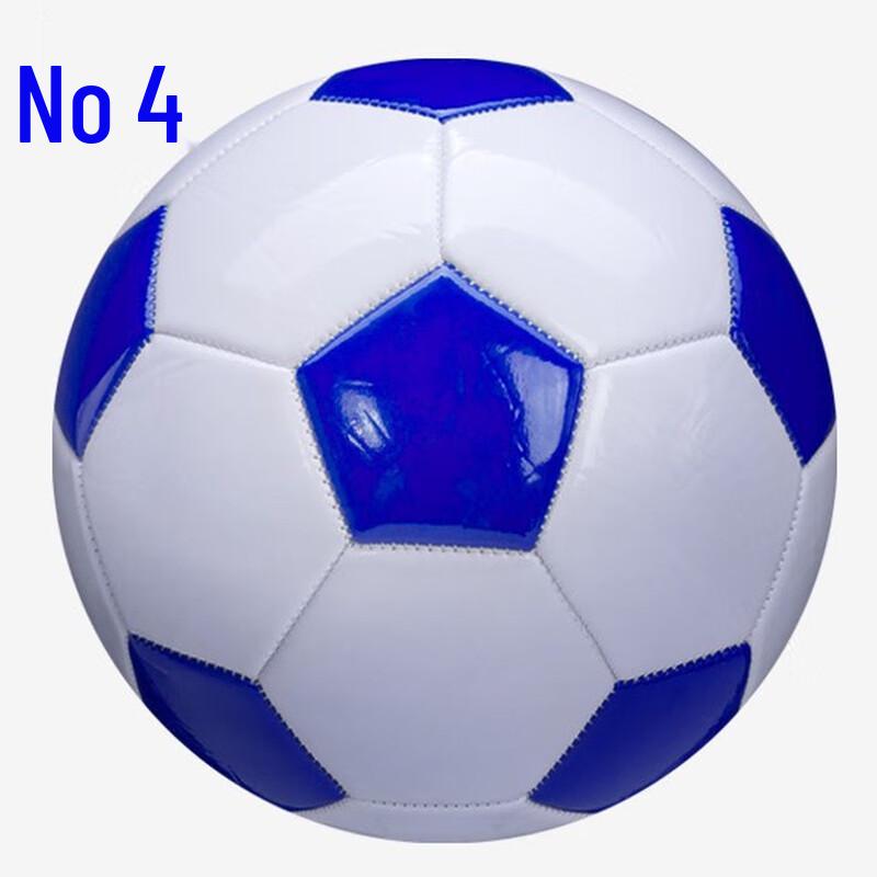 

Sining Durable Children s Football Set