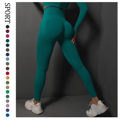 Women's High-Waist Seamless Knitted Yoga Pants - Hip-Lifting, Solid Color, Spring/Summer