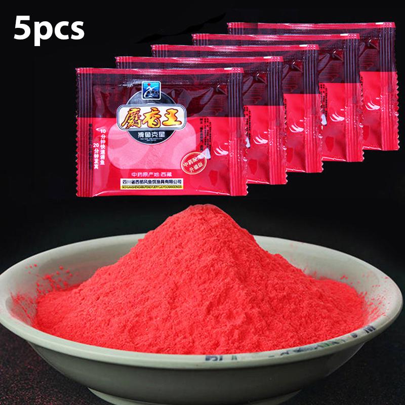 5Bags 10G Carp Fishing Musk Flavor Additive Groundbait Feeder Flavours Making