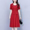 Women's Faux Two-Piece A-Line Dress