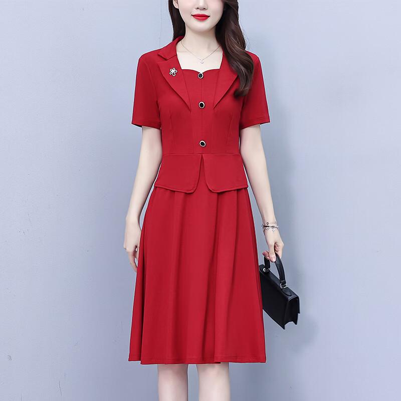Women's Faux Two-Piece A-Line Dress