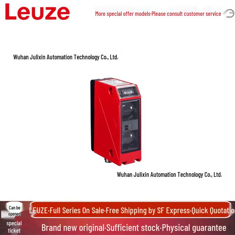 Leuze HRT 96M/P-1610 Optical Distance Sensor 50025118