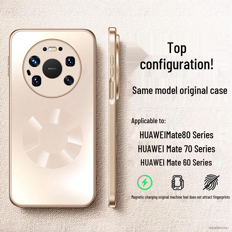 NEYAA Magnetic Ring Frosted Phone Case for Huawei Mate 80 Pro Max