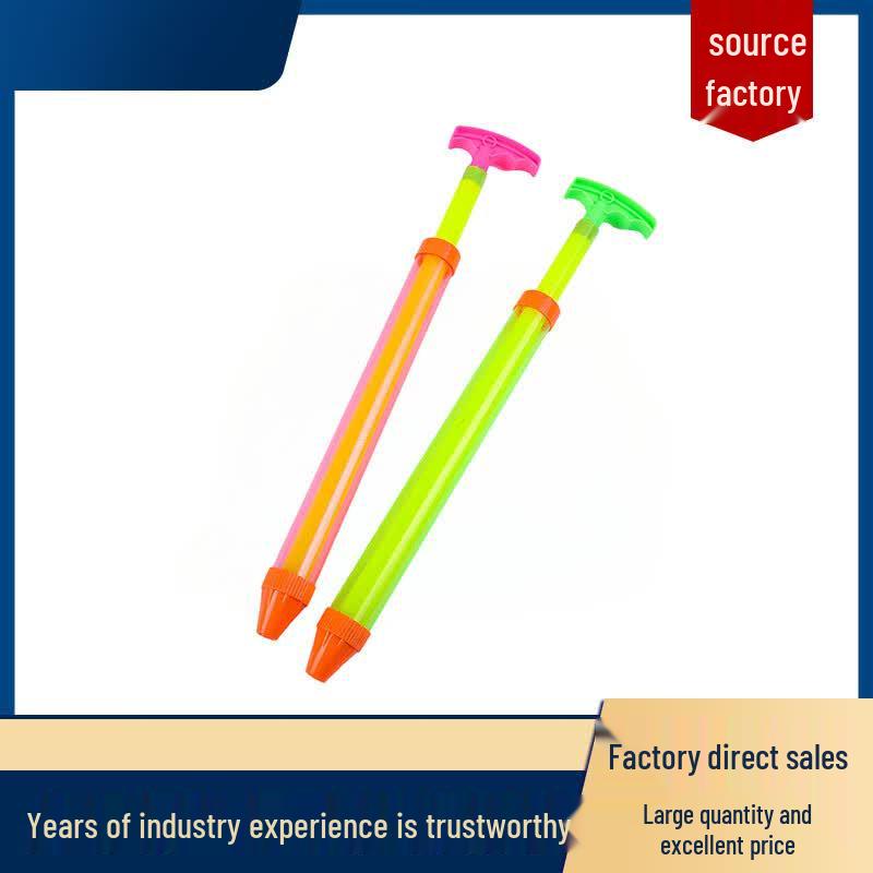 Nuanzhiyuan Kids Pull-Out Water Gun Set