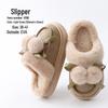 Women's Furry Plush Closed-Toe Slippers - Warm, Thick-Soled, Ideal for Autumn and Winter