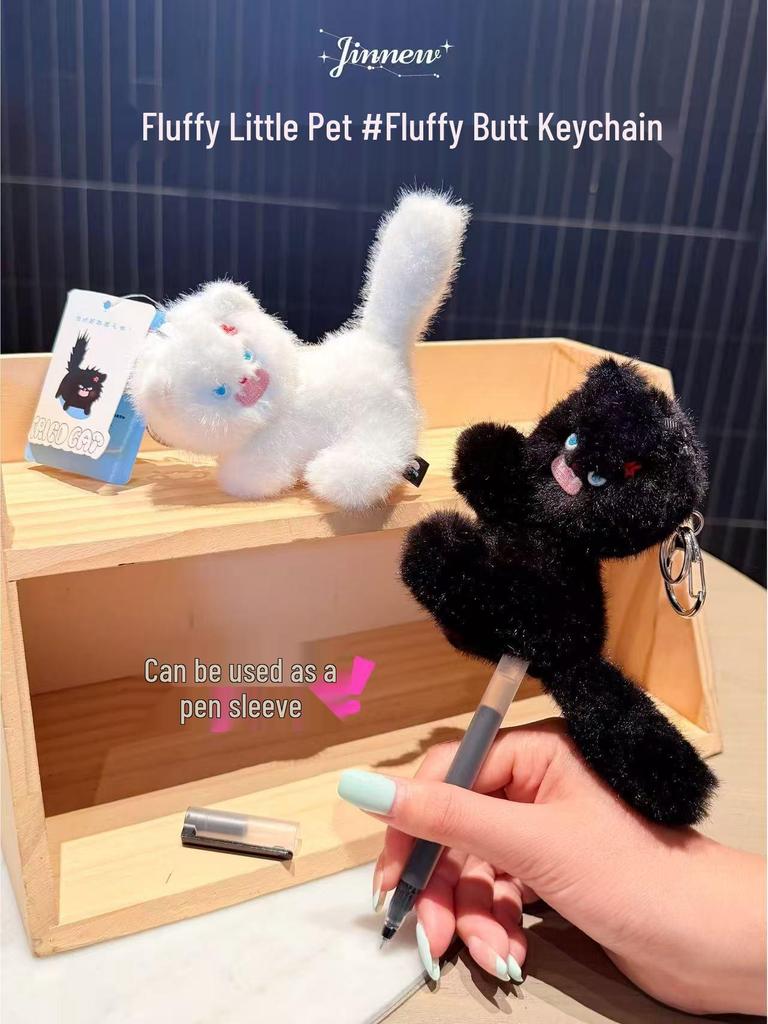 קמע תליון מחזיק מפתחות פלאפי מצויר לחיות מחמד - בובת קסם זוגית חמודה
