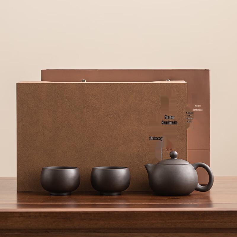 

Aiqiyixuan Premium Zisha Kung Fu Tea Set Gift Box
