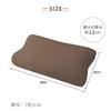 BELLUNA Foot Pillow for Relieves Back Pain and Perfect for Day or Available in 2 Soft and This foot pillow cushion offers a voluminous cushion for a