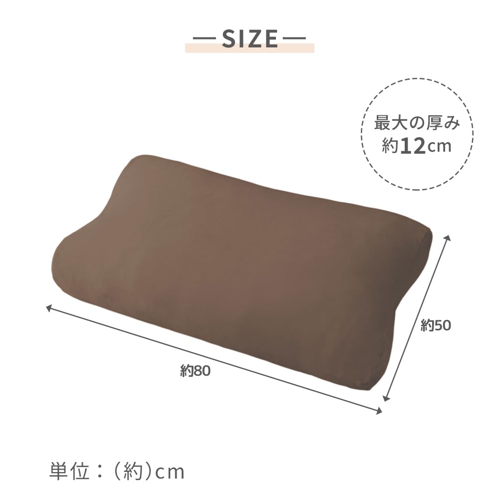 BELLUNA Foot Pillow for Relieves Back Pain and Perfect for Day or Available in 2 Soft and This foot pillow cushion offers a voluminous cushion for a