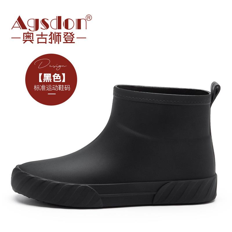 Japanese rain boots New short tube lightweight water boots rubber shoes in summer