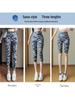 2026 Camouflage High-Waist Yoga Pants: Thin, Elastic, Plus Size, No Sagging, Versatile Base Layer