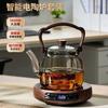 Yihucha Electric Tea Brewer & Kettle Set