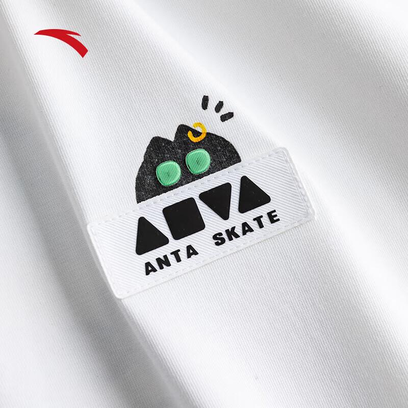 Anta Men's Ice Silk Round Neck Short Sleeve T-Shirt