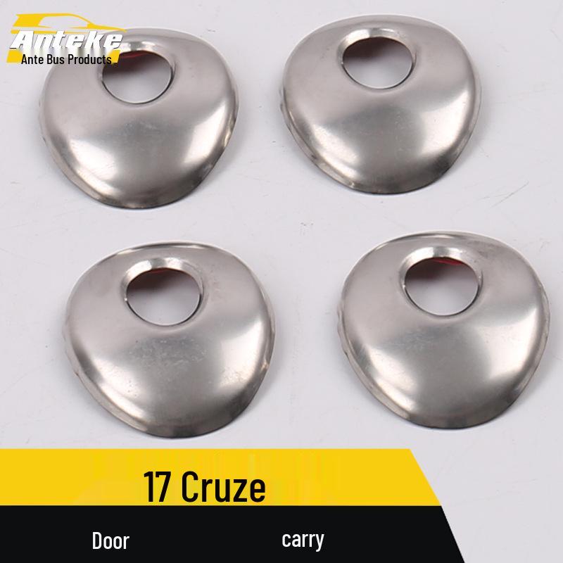 17 Cruze Door Lift Cover: Decorative Stainless Steel Latch Buckle Frame