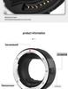 Seven Artisans EOS-R Adapter Ring for Canon R7, R62, R50, R8, R100, RP, R52