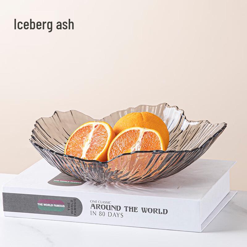 

Ruhan Modern Fruit & Snack Serving Tray