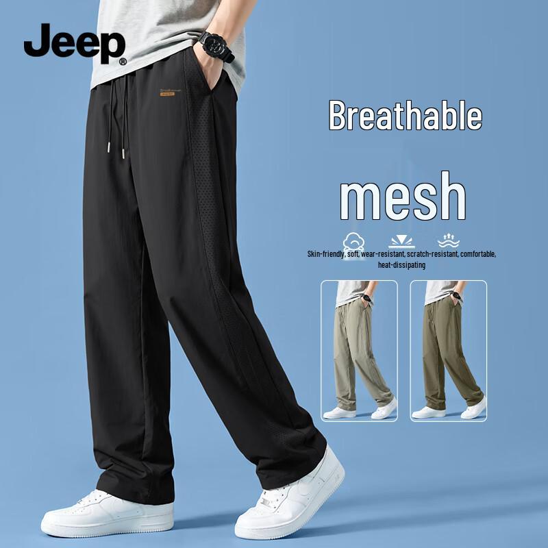 Jeep Men's Breathable Mesh Straight-Leg Casual Pants