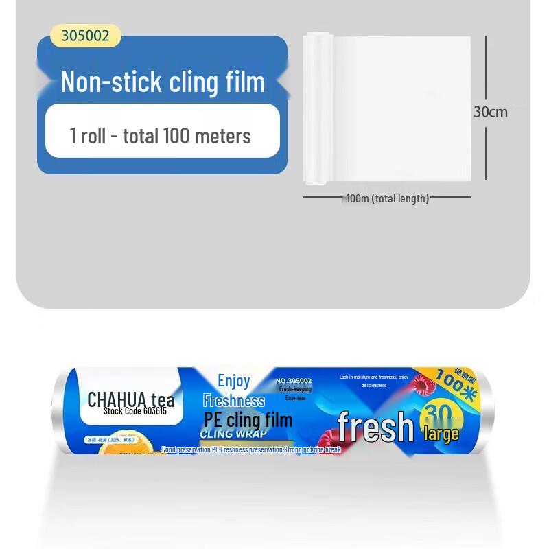 Chahua Food Grade PE Cling Film for Microwave & Fridge